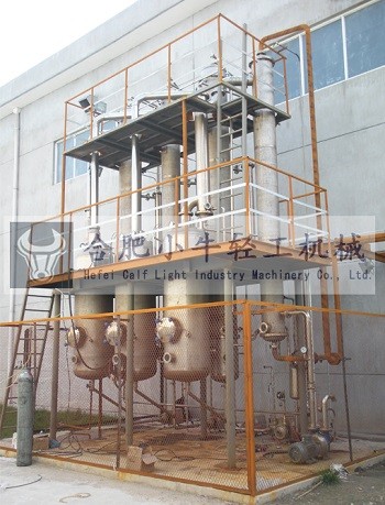 1564566758422537.jpg 三效降膜蒸發器.jpg