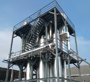 1565592661512869.jpg 廢水蒸發器1.jpg