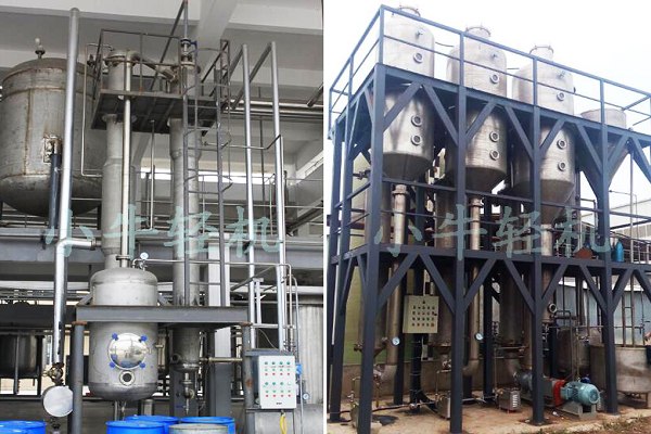 1565594319170542.png 三效.png